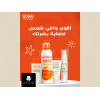 BOBAI CRYSTAL CLEAR GEL SPF 50+ SUNSCREEN 50 GM